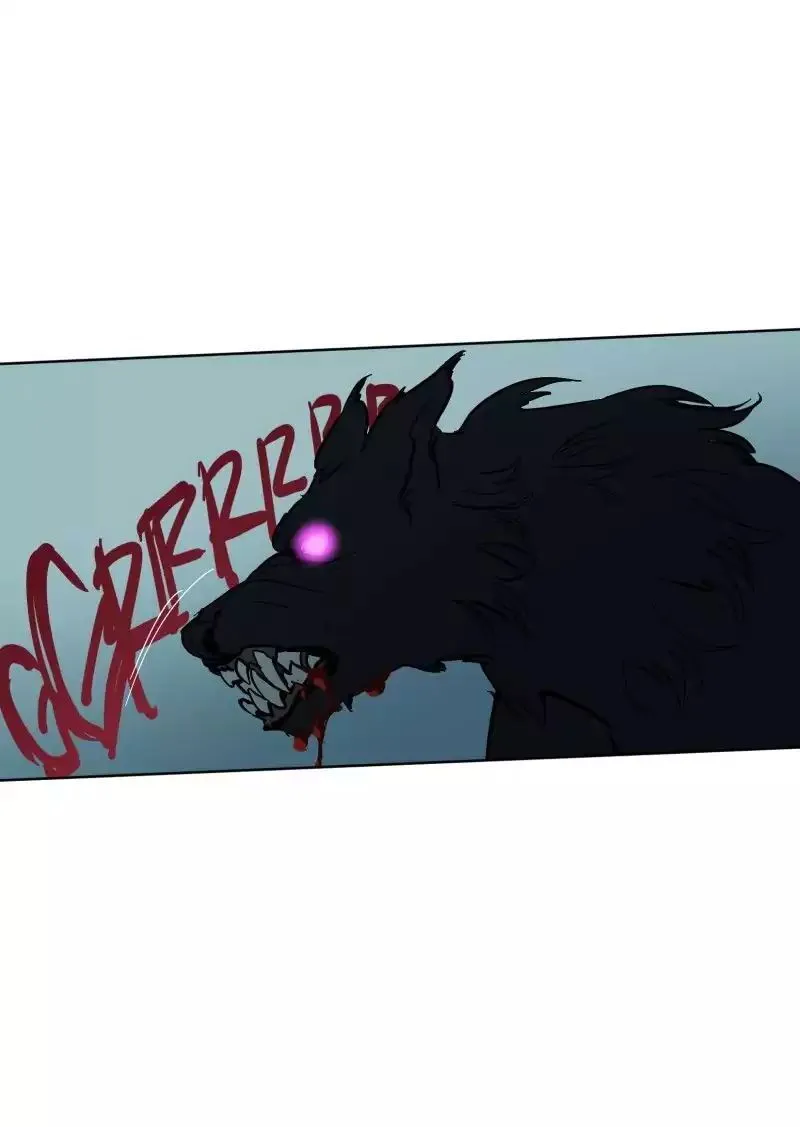 LUMINE Chapter 58 Online - página 7