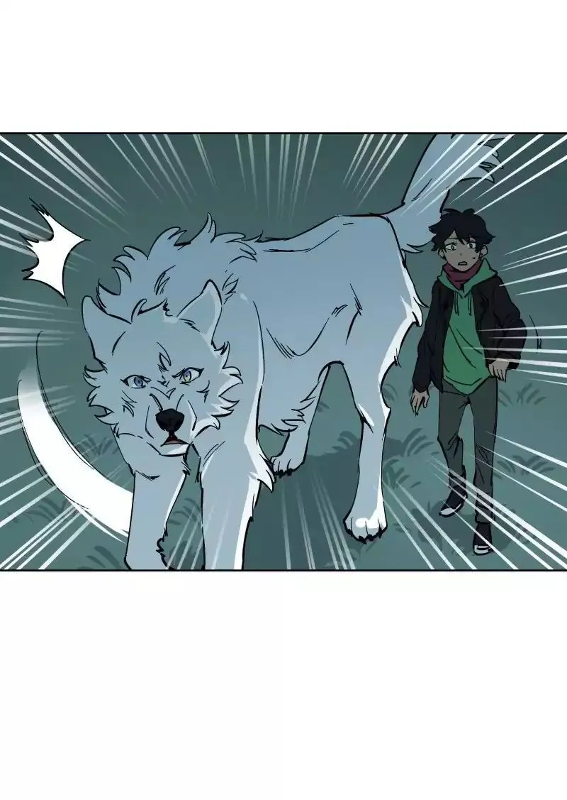 LUMINE Chapter 58 Online - página 16