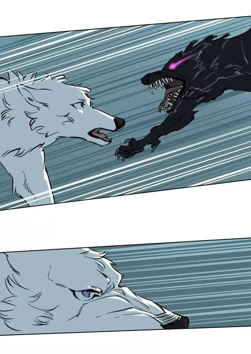 LUMINE Chapter 58 Online - página 17