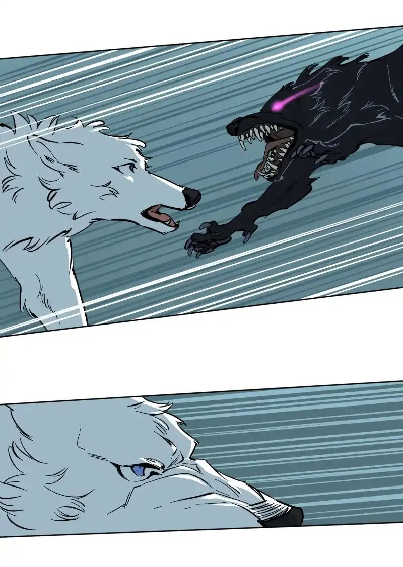 LUMINE Chapter 59 Online - página 1