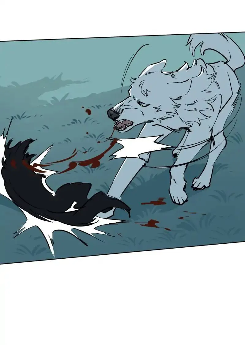 LUMINE Chapter 59 Online - página 3