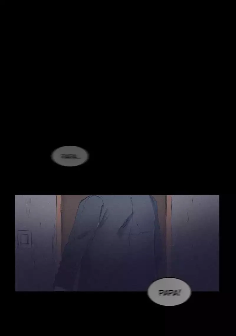 LUMINE Chapter 6 Online - página 1