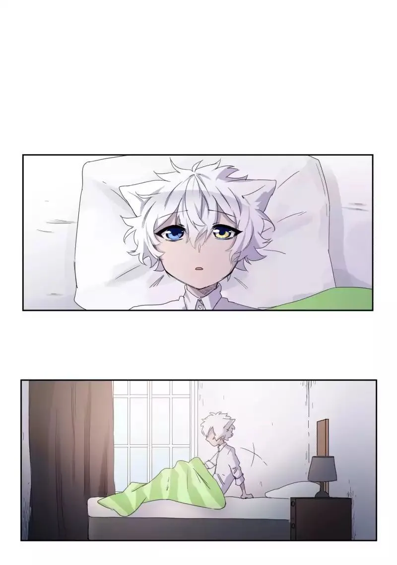 LUMINE Chapter 6 Online - página 4