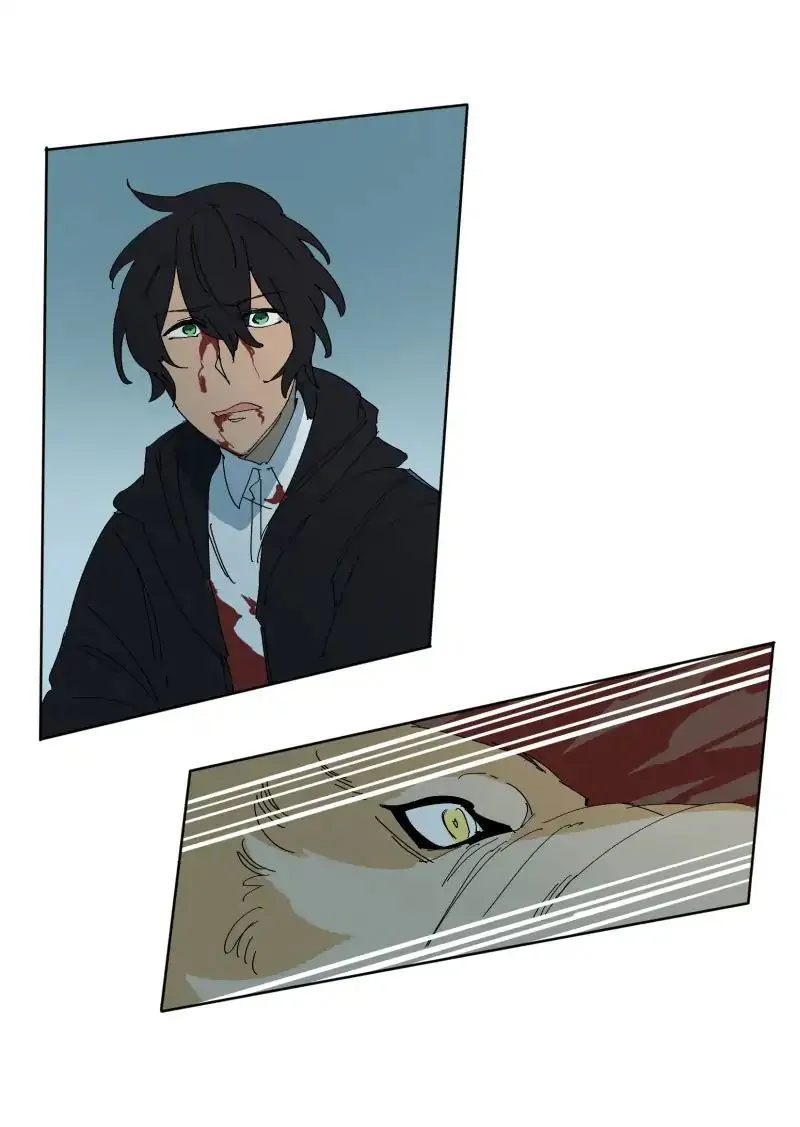 LUMINE Chapter 60 Online - página 8