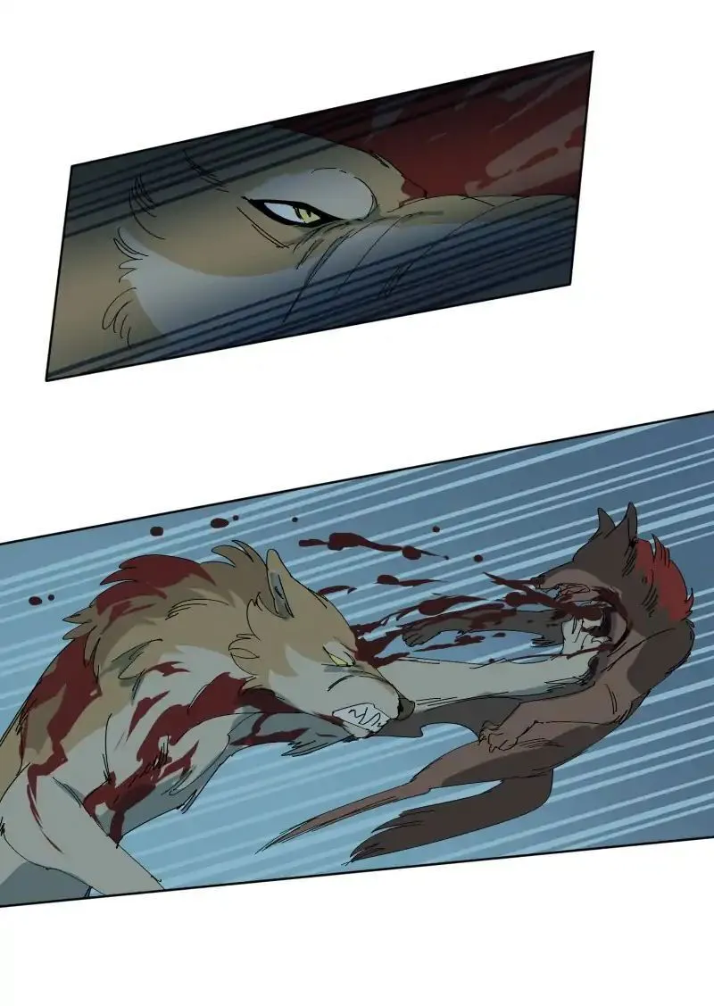 LUMINE Chapter 60 Online - página 9