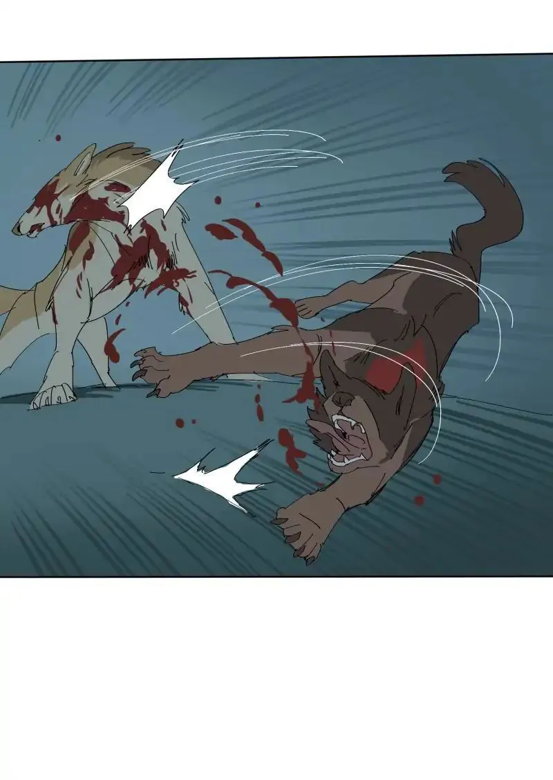 LUMINE Chapter 60 Online - página 13