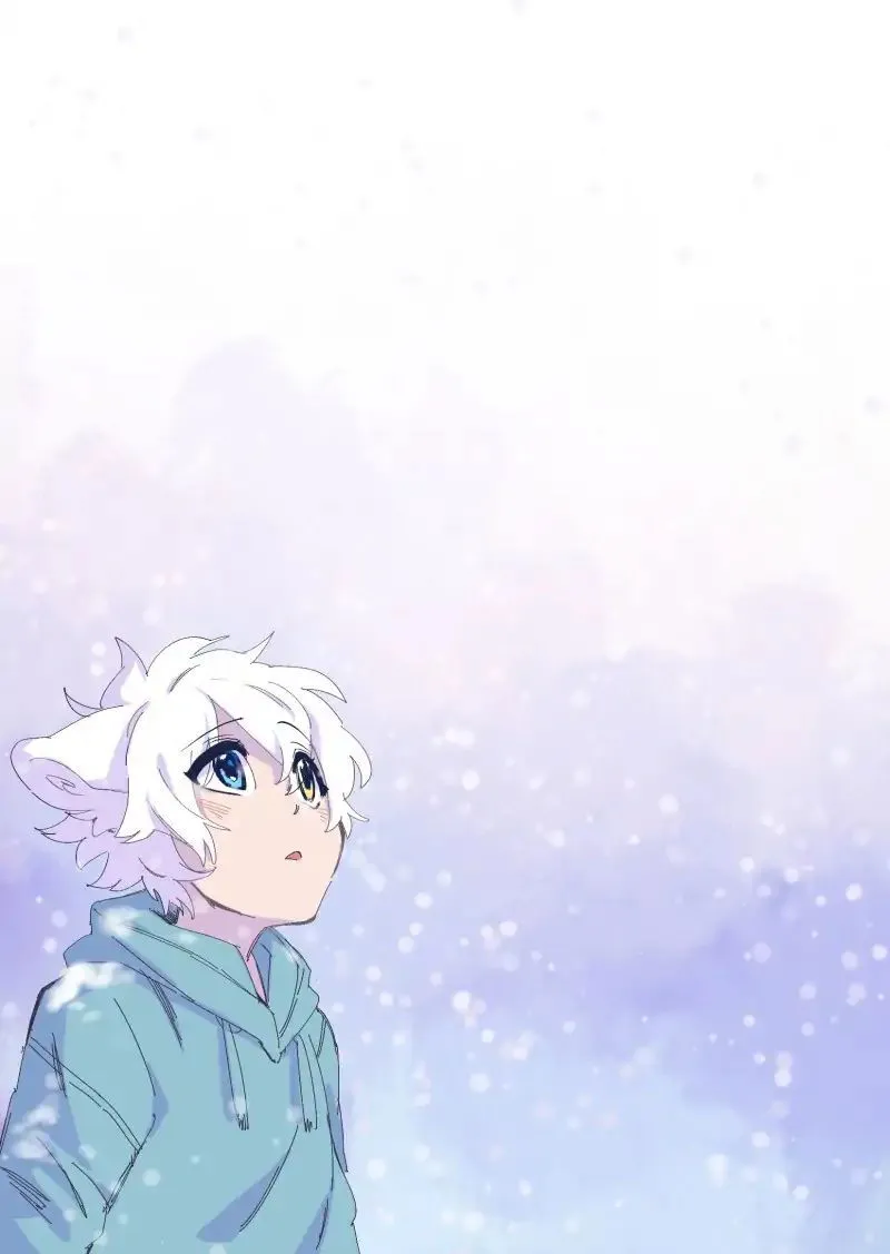 LUMINE Chapter 63 Online - página 1