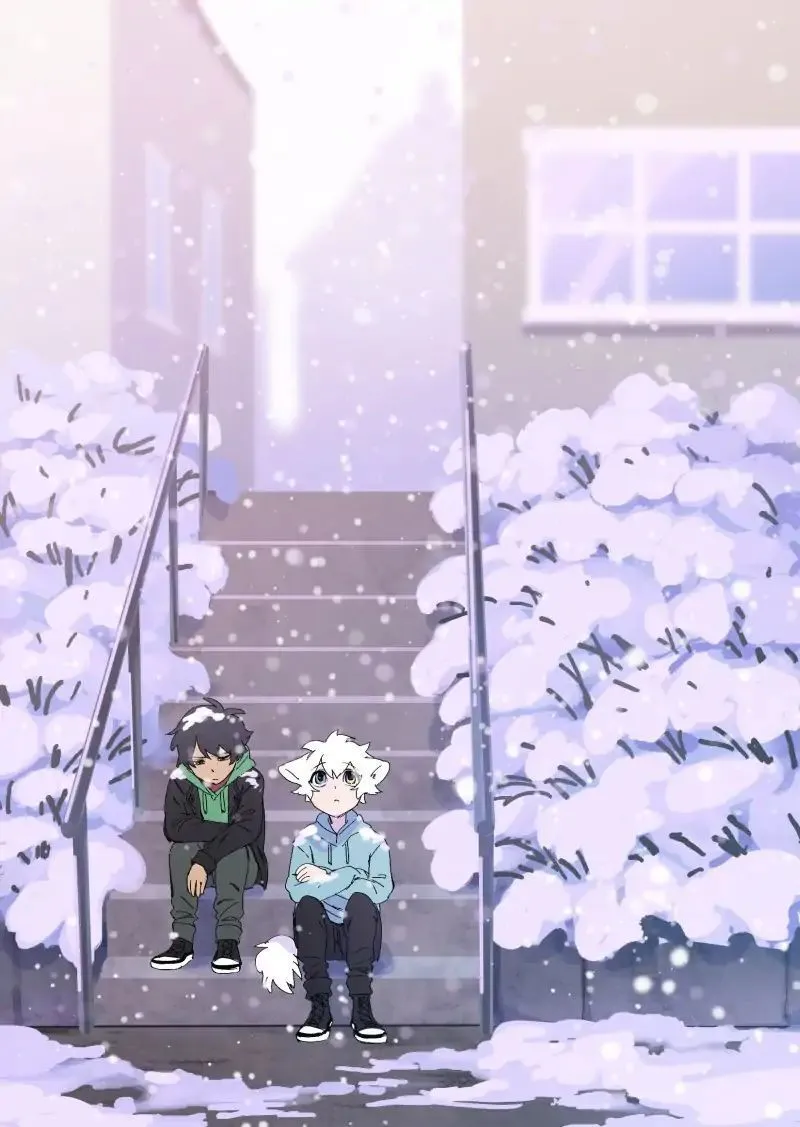LUMINE Chapter 63 Online - página 3