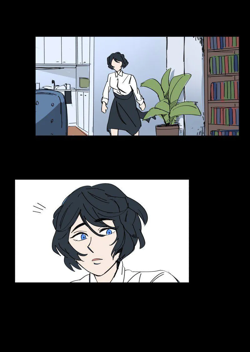 LUMINE Chapter 69 Online - página 6