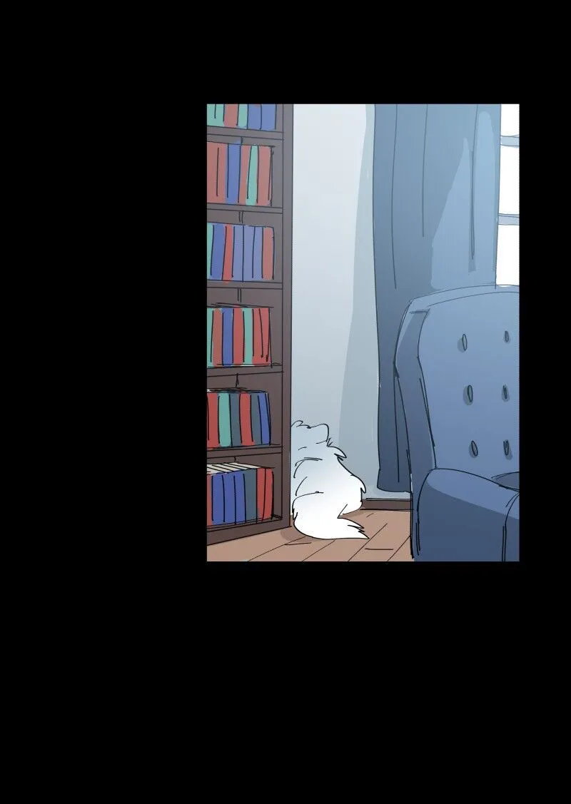 LUMINE Chapter 69 Online - página 7