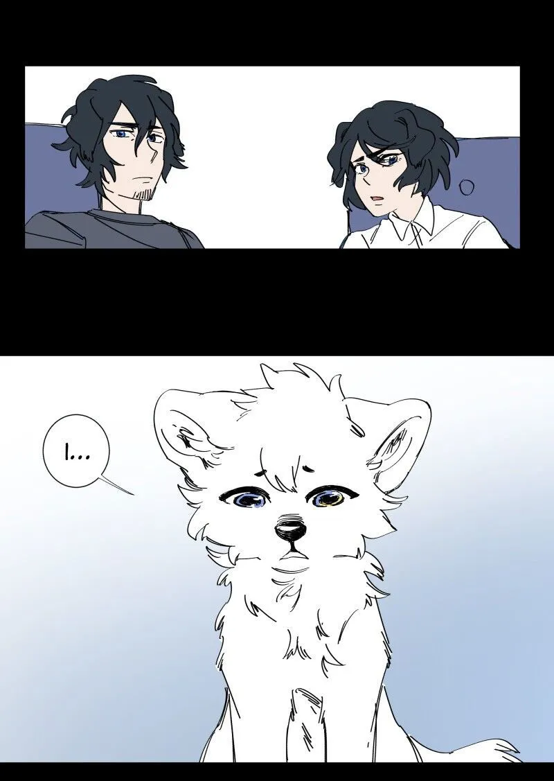 LUMINE Chapter 69 Online - página 26
