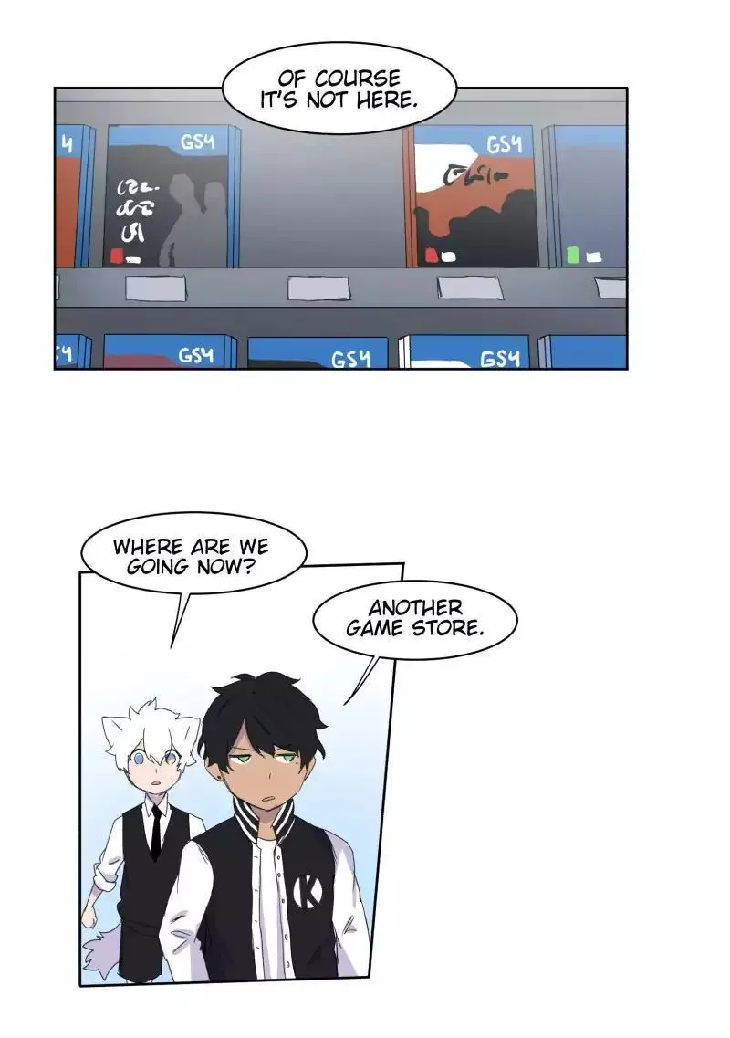 LUMINE Chapter 7 Online - pƔgina 27