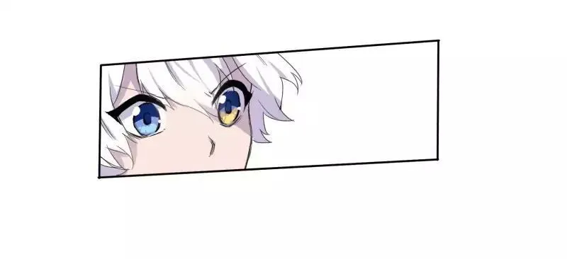 LUMINE Chapter 7 Online - pƔgina 36