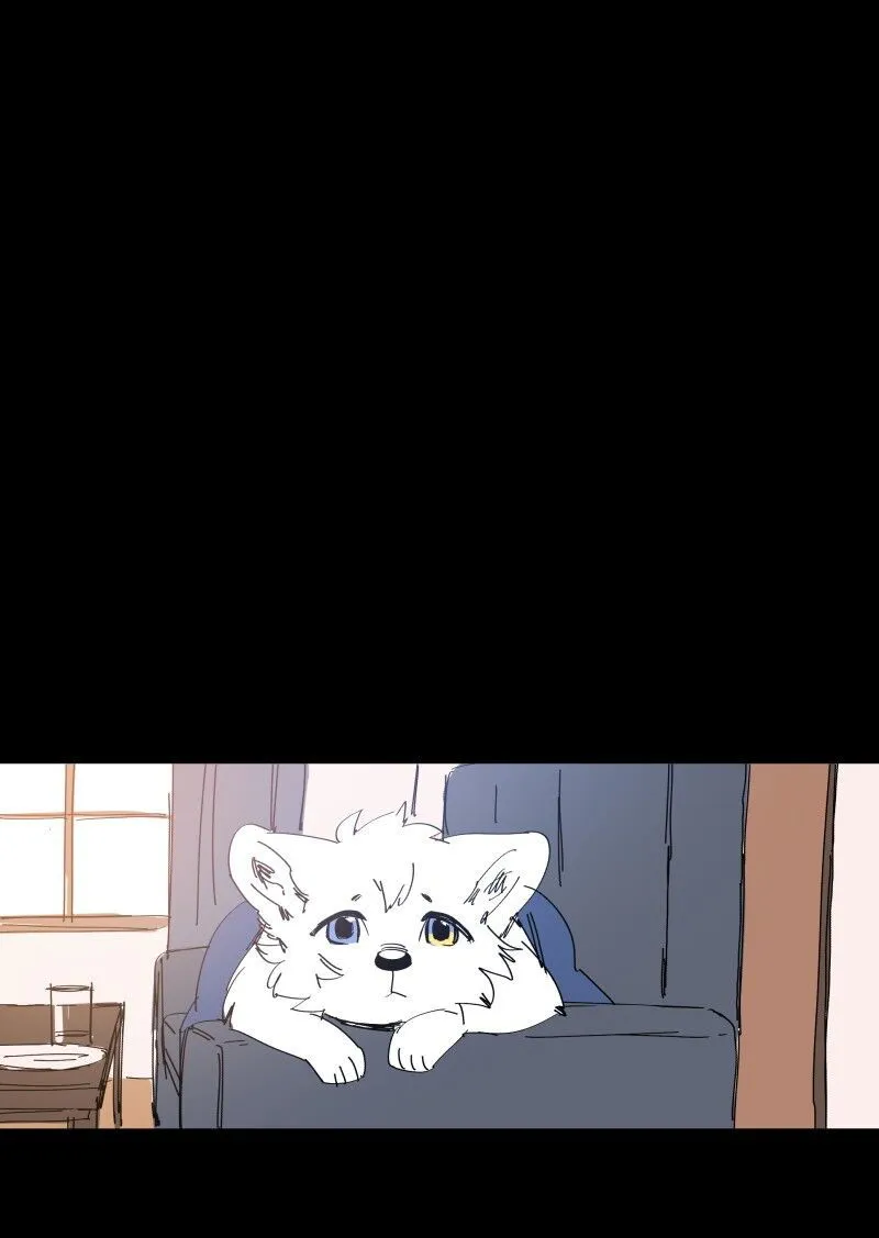 LUMINE Chapter 71 Online - página 1