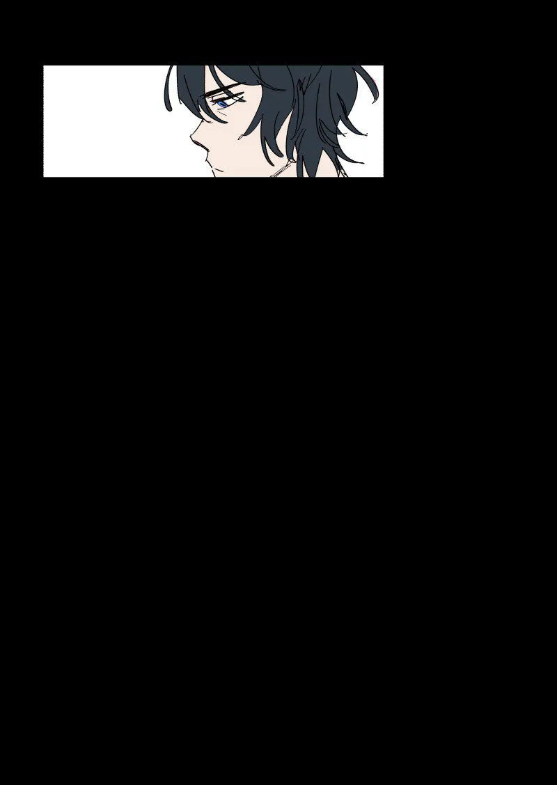LUMINE Chapter 71 Online - página 4