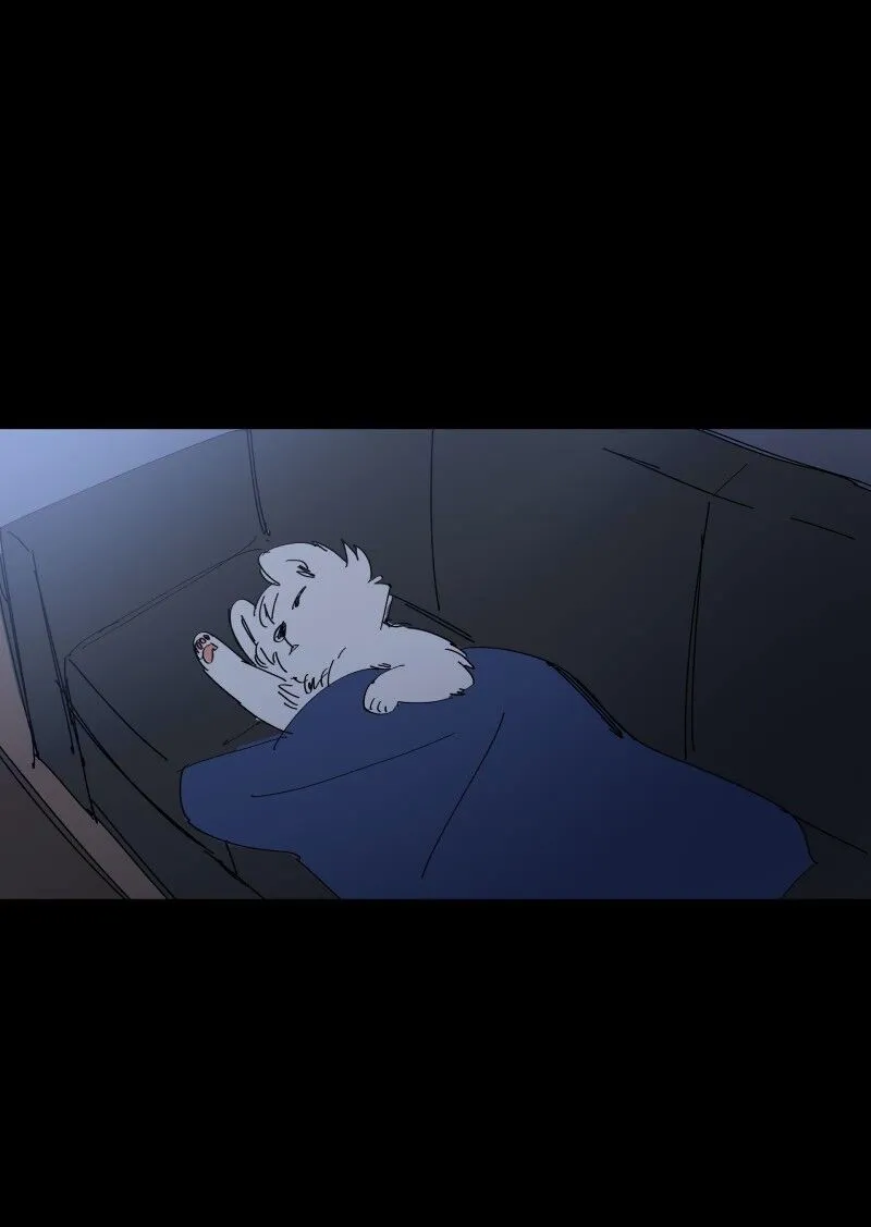 LUMINE Chapter 71 Online - página 7