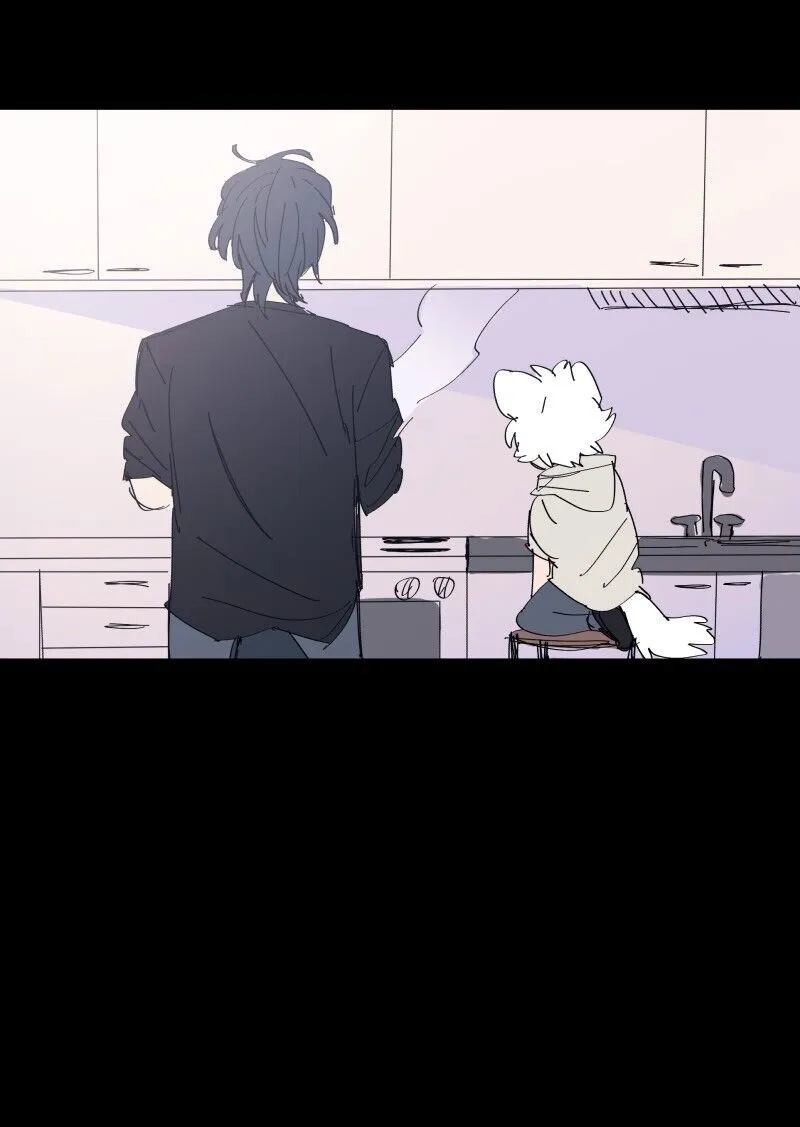 LUMINE Chapter 71 Online - página 10