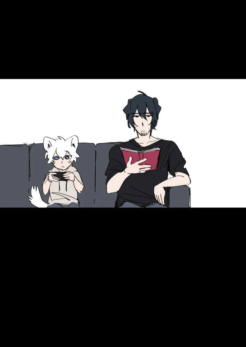 LUMINE Chapter 71 Online - página 11