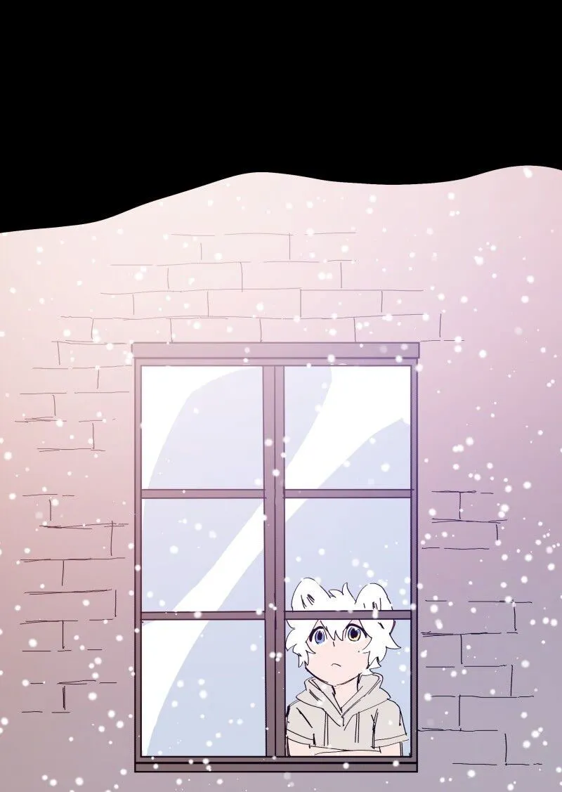 LUMINE Chapter 71 Online - página 13