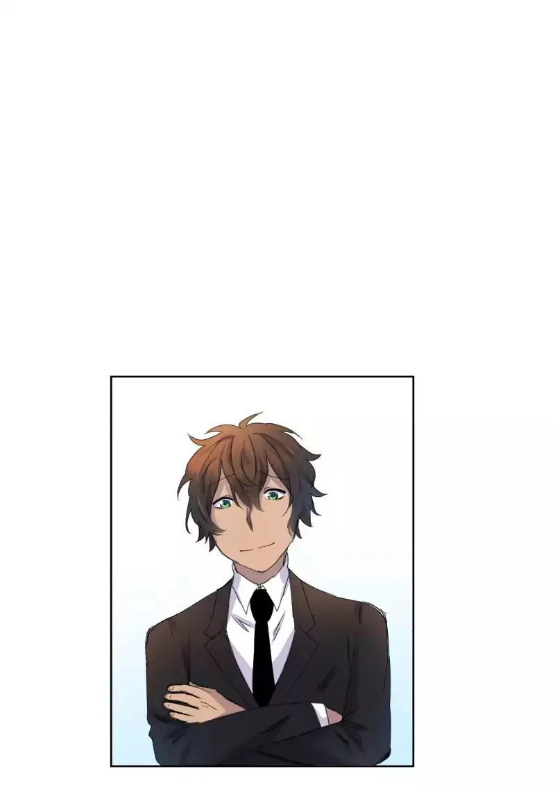 LUMINE Chapter 8 Online - página 1