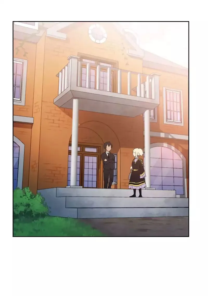 LUMINE Chapter 8 Online - página 23