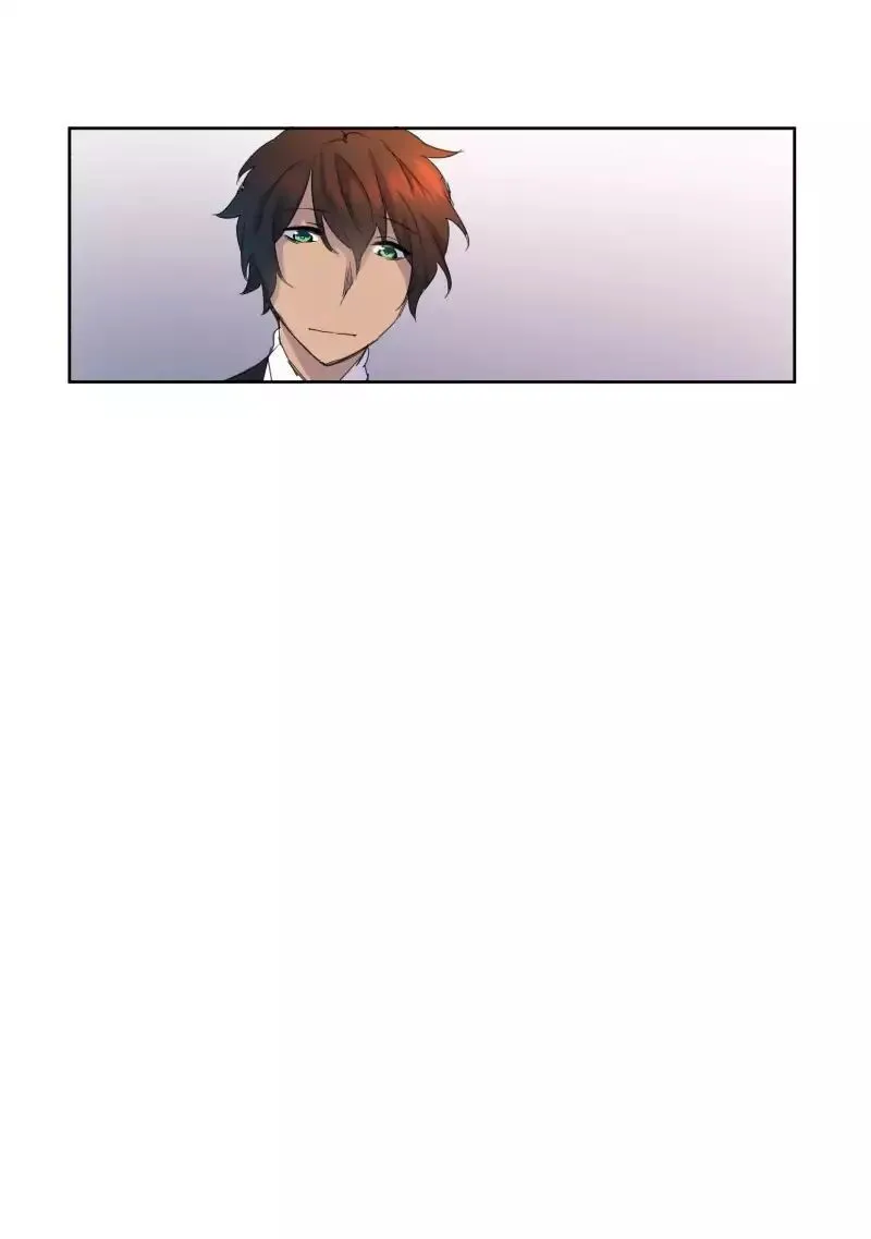 LUMINE Chapter 8 Online - página 27