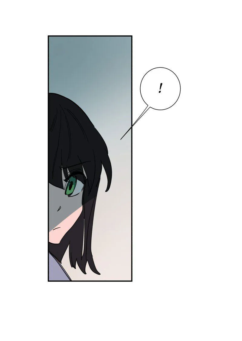 LUMINE Chapter 82 Online - página 17
