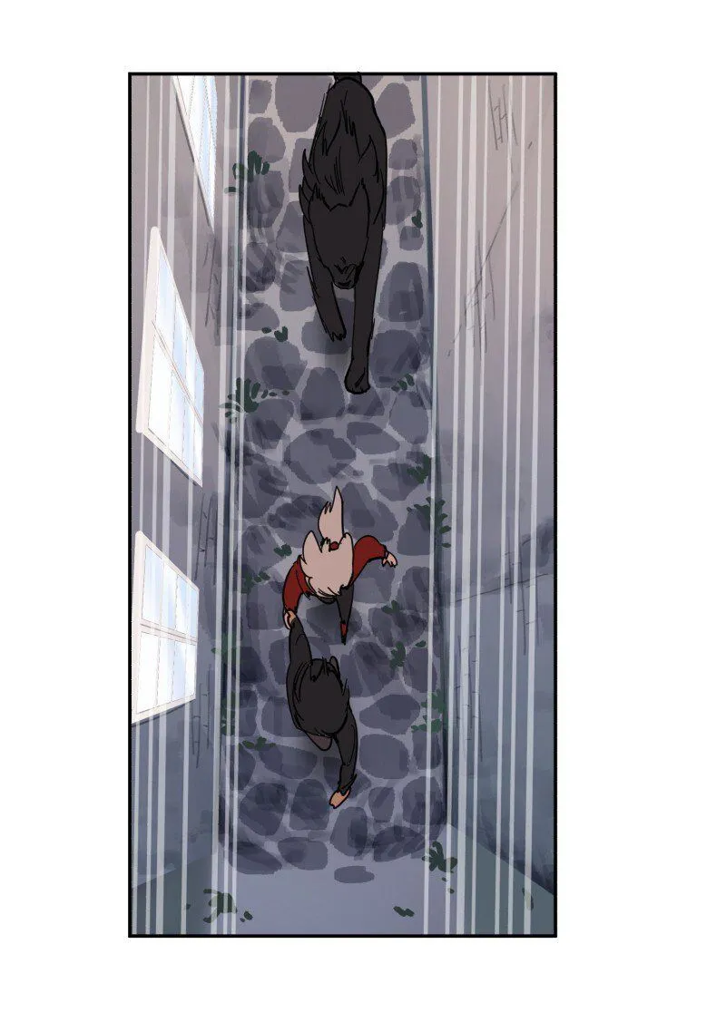 LUMINE Chapter 83 Online - pƔgina 25