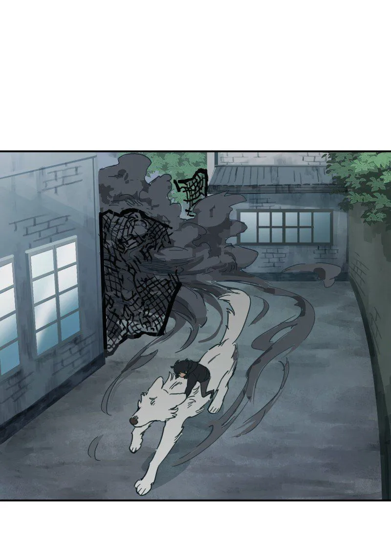 LUMINE Chapter 84 Online - pƔgina 20