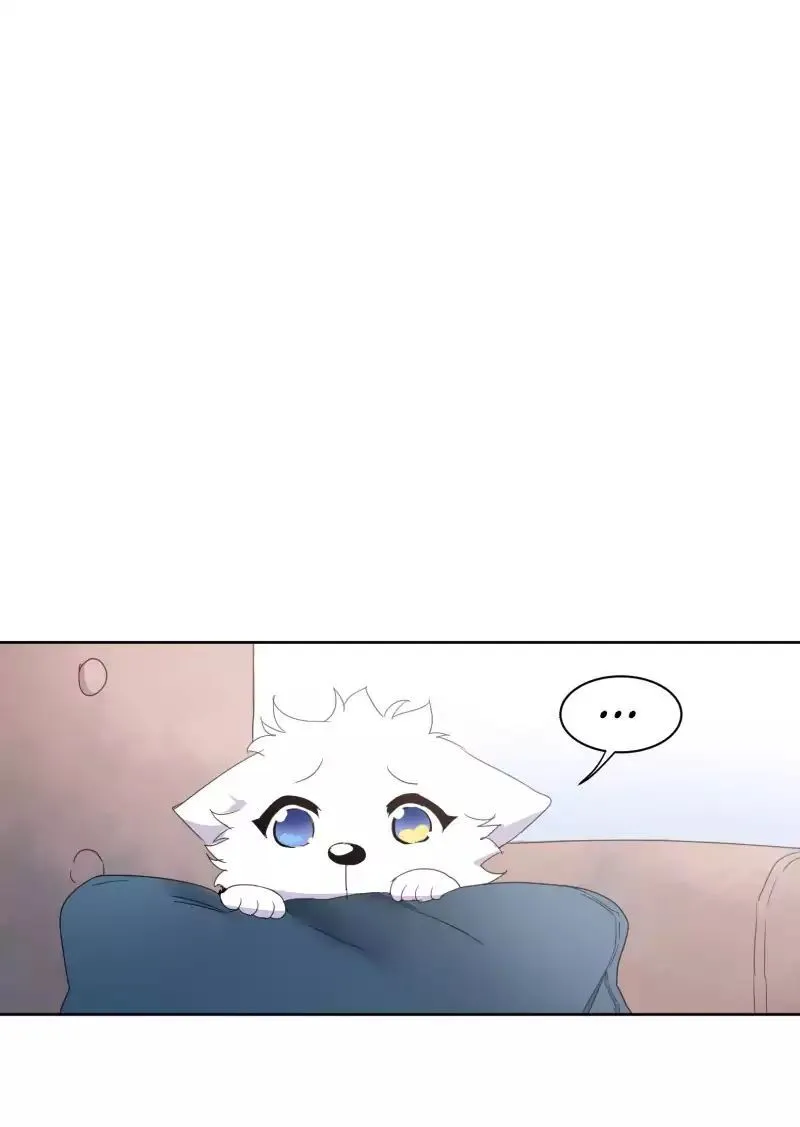 LUMINE Chapter 9 Online - página 1