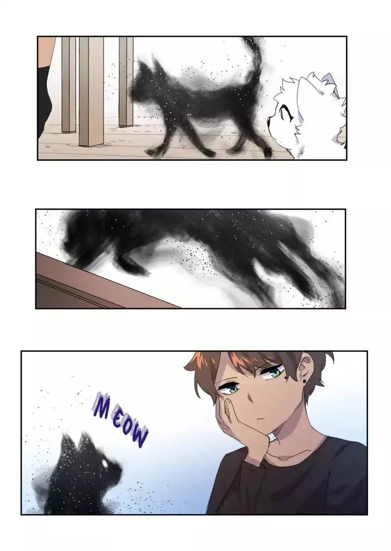 LUMINE Chapter 9 Online - página 12