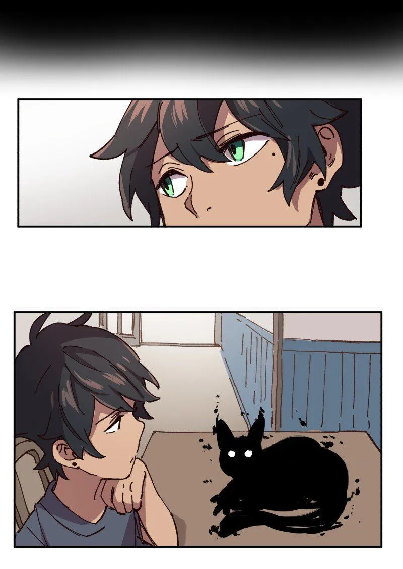 LUMINE Chapter 92 Online - página 4