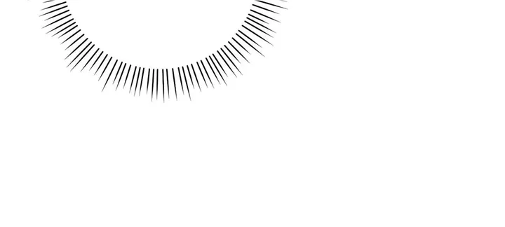 Lustfully Chapter 10 Online - página 13