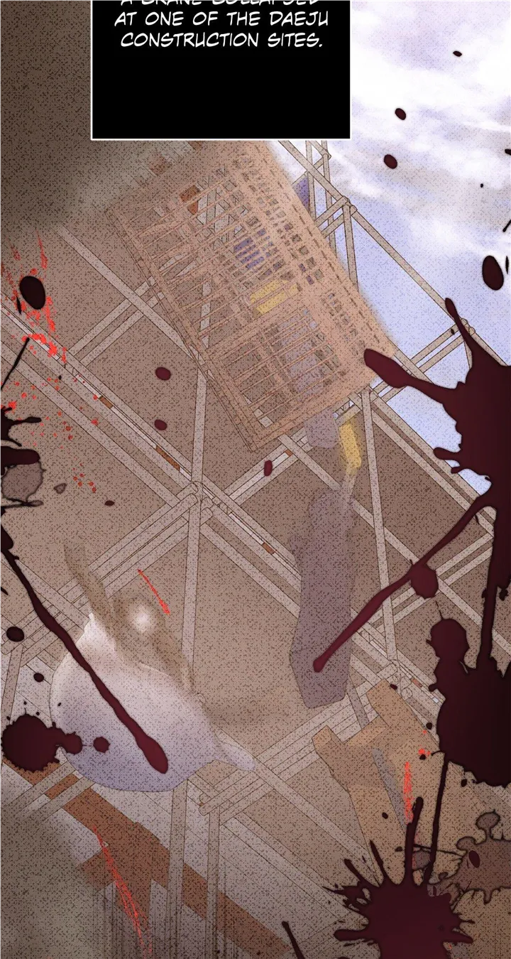 Lustfully Chapter 11 Online - página 20