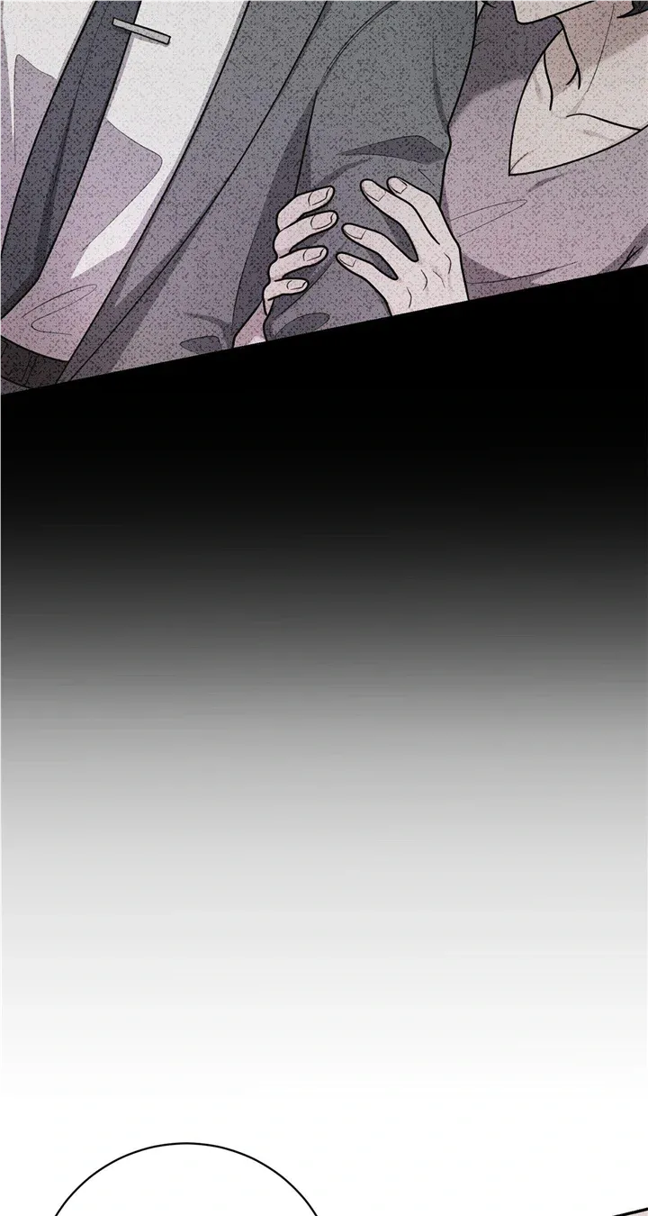 Lustfully Chapter 11 Online - página 46
