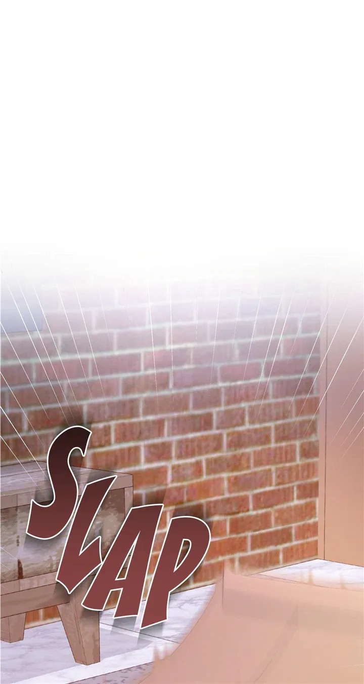 Lustfully Chapter 11 Online - página 74