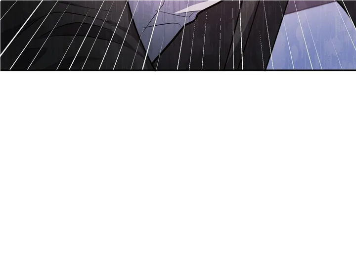 Lustfully Chapter 11 Online - página 78