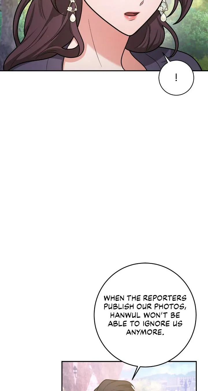 Lustfully Chapter 13 Online - página 60
