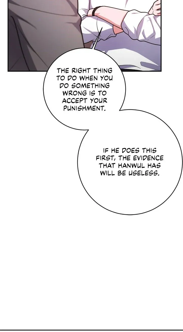 Lustfully Chapter 14 Online - página 48