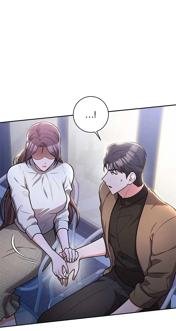 Lustfully Chapter 15 Online - página 72