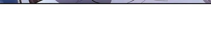 Lustfully Chapter 15 Online - página 75