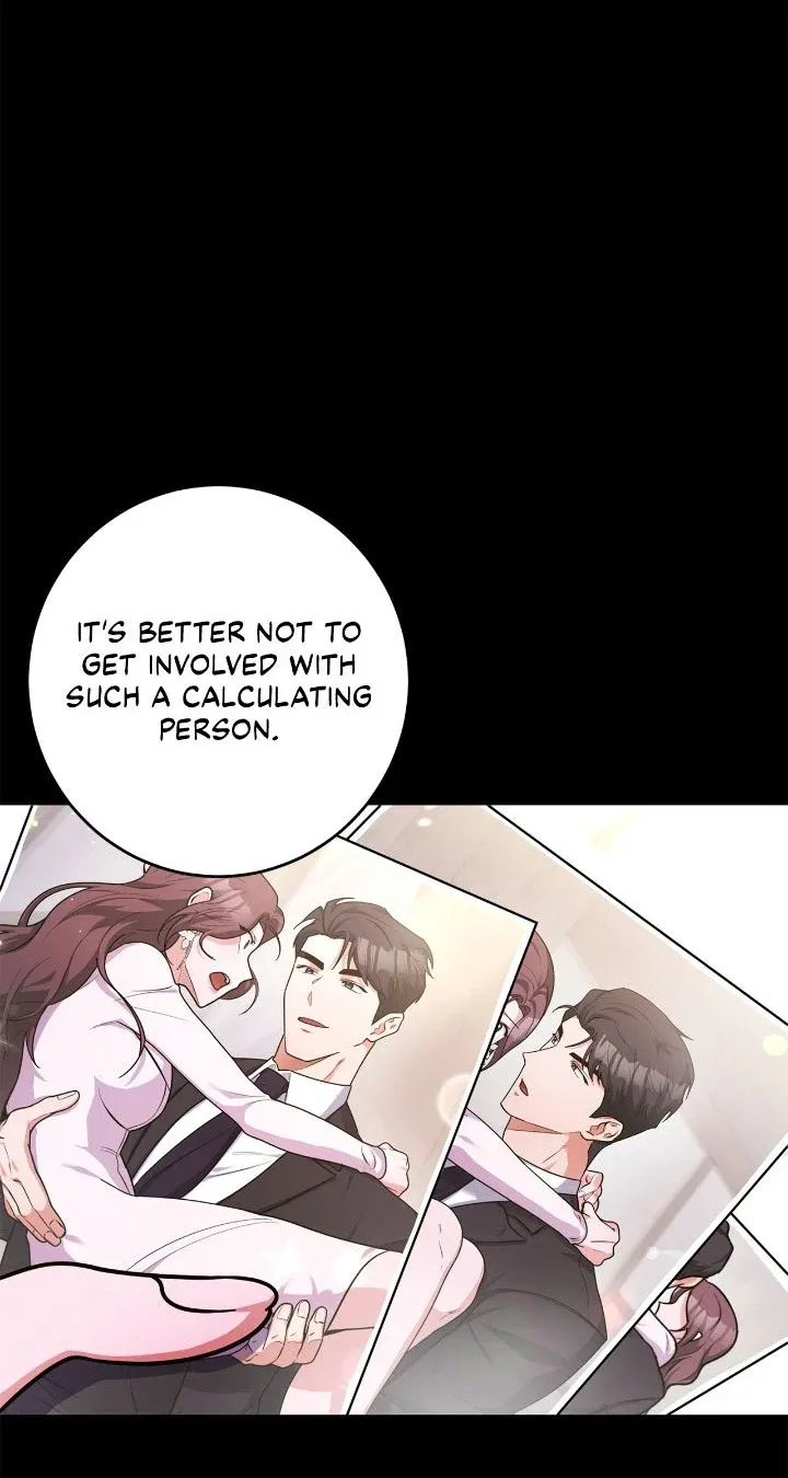 Lustfully Chapter 17 Online - página 5