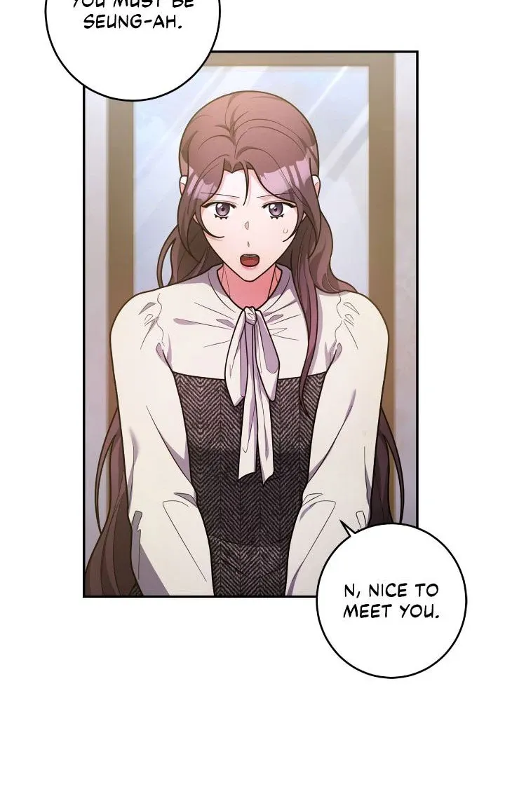 Lustfully Chapter 17 Online - página 58