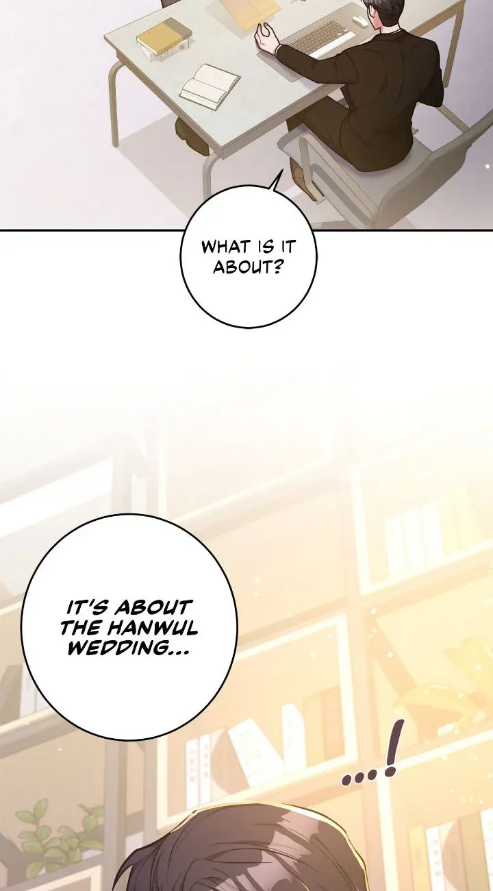 Lustfully Chapter 18 Online - página 79