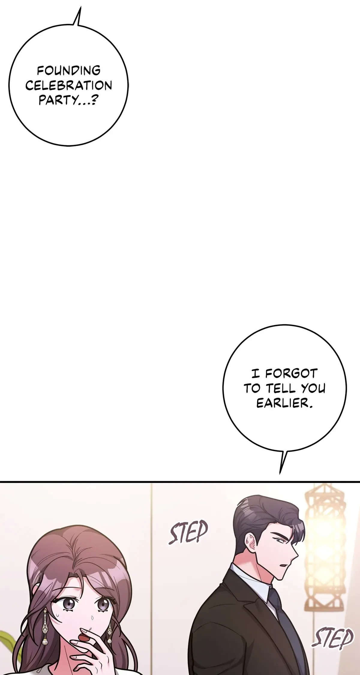 Lustfully Chapter 20 Online - página 17