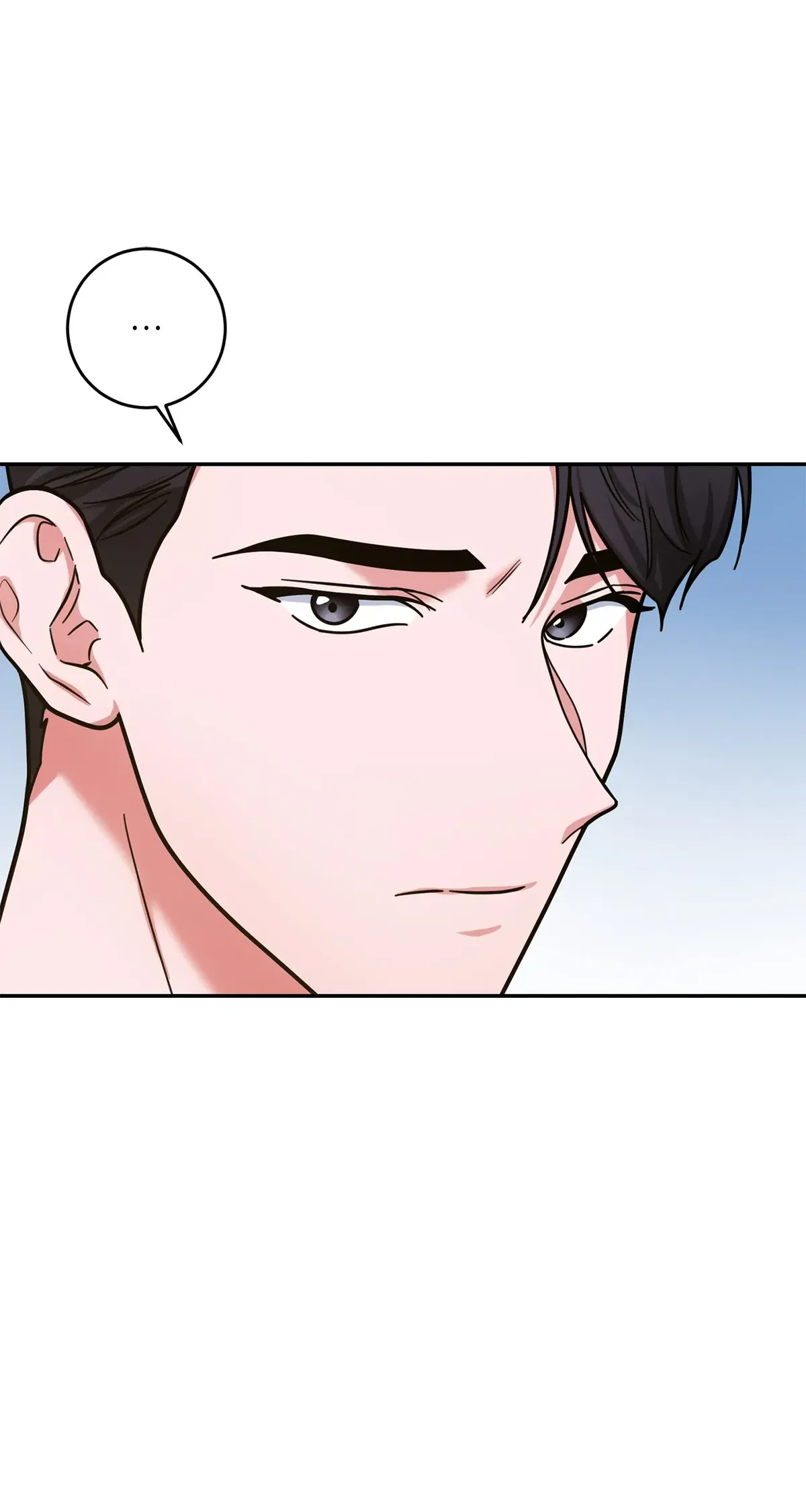 Lustfully Chapter 21 Online - página 42