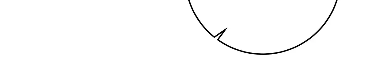 Lustfully Chapter 23 Online - página 43