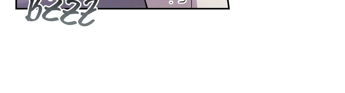 Lustfully Chapter 28 Online - página 22
