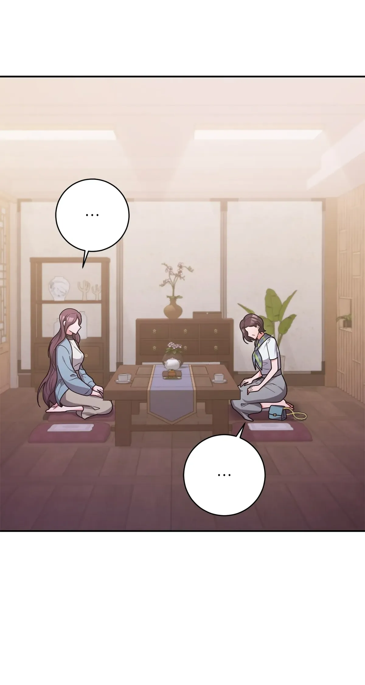 Lustfully Chapter 29 Online - página 77