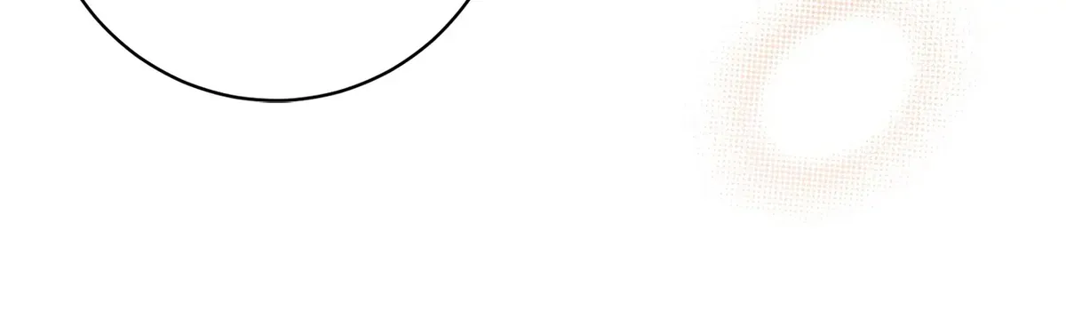 Lustfully Chapter 30 Online - página 100